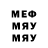 Метадон мёд CETMEN Channel
