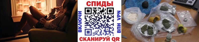 Бутират Butirat Дятьково
