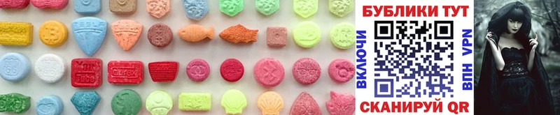 Ecstasy ешки  Дятьково 