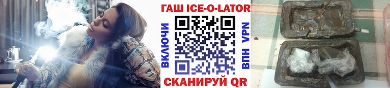 Гашиш 40% ТГК  Дятьково 