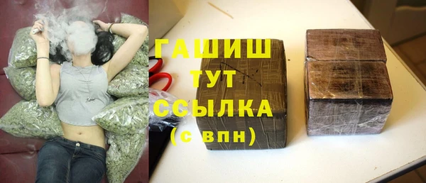 не бодяженный Семёнов