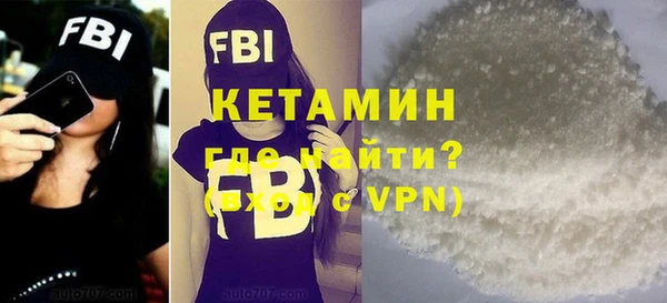 герыч Богданович