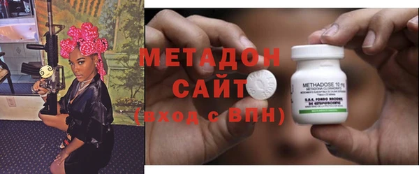мескалин Белокуриха