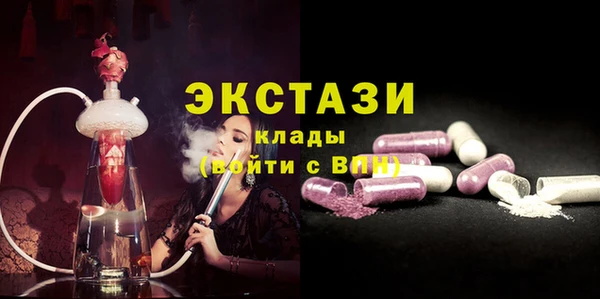 наркотики Семикаракорск