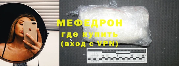 марки lsd Белоозёрский