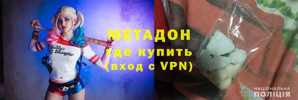 мескалин Белокуриха