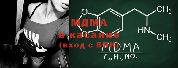 крисы Семилуки