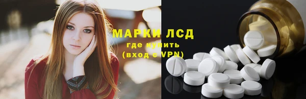 МДМА Беломорск