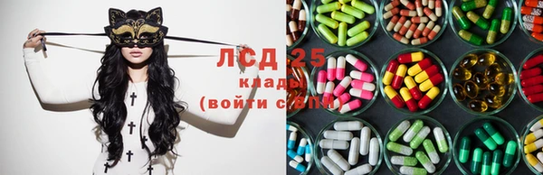 МДМА Беломорск