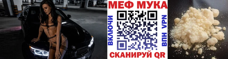 наркошоп  Дятьково  нарко площадка клад  Меф 4 MMC  MEGA зеркало 