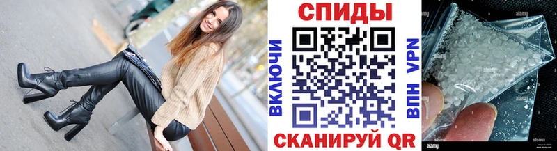 mega вход  Дятьково  Метамфетамин пудра 