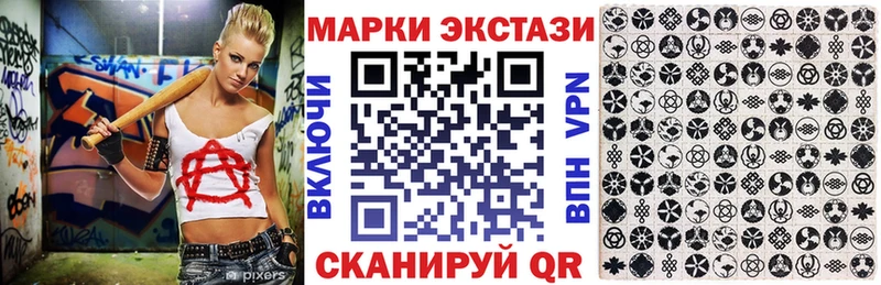 магазин    Дятьково  Марки N-bome 1,5мг 