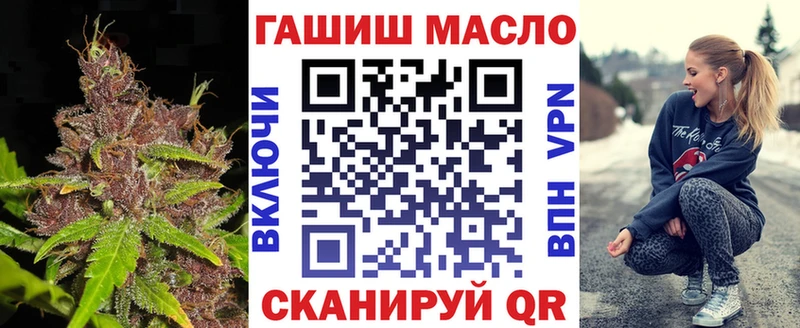 купить закладку  Дятьково  kraken ссылки  Дистиллят ТГК вейп с тгк 